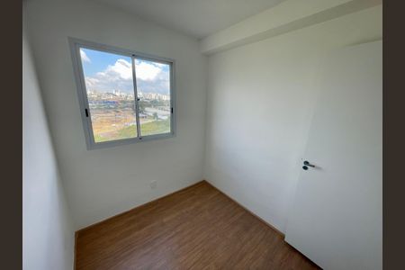 Apartamento para alugar com 32m², 2 quartos e sem vagaQuarto 1