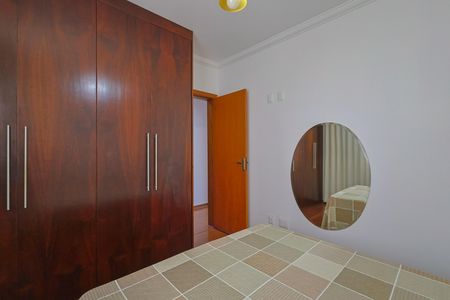 Apartamento à venda com 124m², 3 quartos e 2 vagasQuarto 2