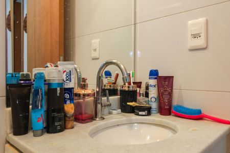 Apartamento à venda com 44m², 2 quartos e sem vaga Apartamento à venda com 44m², 2 quartos e sem vagaBanheiro