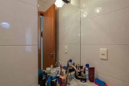 Apartamento à venda com 44m², 2 quartos e sem vaga Apartamento à venda com 44m², 2 quartos e sem vagaBanheiro