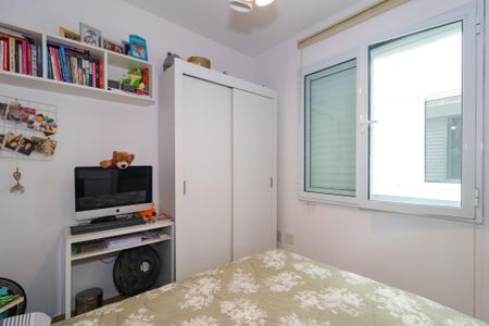Apartamento à venda com 44m², 2 quartos e sem vaga Apartamento à venda com 44m², 2 quartos e sem vagaQuarto 1