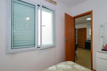 Apartamento à venda com 44m², 2 quartos e sem vaga Apartamento à venda com 44m², 2 quartos e sem vagaQuarto 1