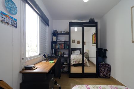 Apartamento à venda com 44m², 2 quartos e sem vaga Apartamento à venda com 44m², 2 quartos e sem vagaQuarto 2