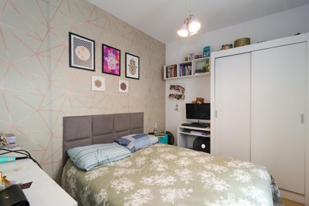 Apartamento à venda com 44m², 2 quartos e sem vaga Apartamento à venda com 44m², 2 quartos e sem vagaQuarto 1