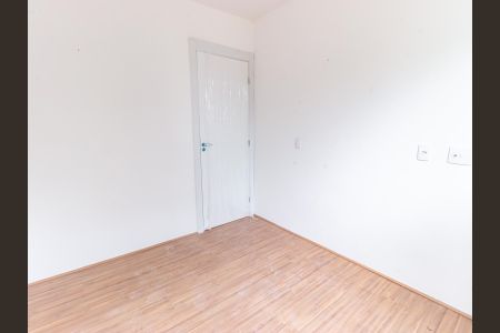 Apartamento à venda com 35m², 2 quartos e sem vagaQuarto 1