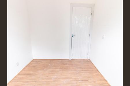 Apartamento à venda com 35m², 2 quartos e sem vagaQuarto 1