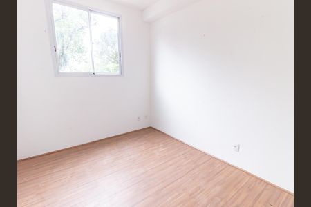 Apartamento à venda com 35m², 2 quartos e sem vagaQuarto 1