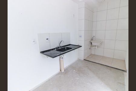 Apartamento à venda com 35m², 2 quartos e sem vagaCozinha e Área de Serviço