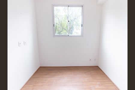 Apartamento à venda com 35m², 2 quartos e sem vagaQuarto 1