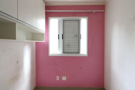 Apartamento para alugar com 64m², 3 quartos e 1 vagaQuarto 1