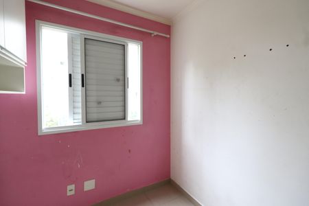 Apartamento para alugar com 64m², 3 quartos e 1 vagaQuarto 1