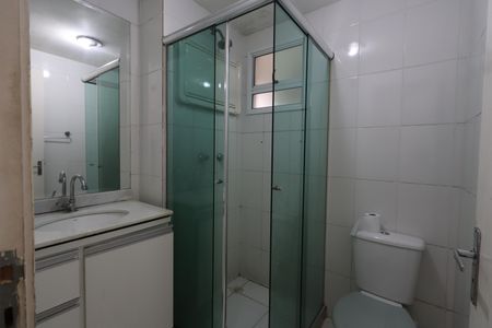 Apartamento para alugar com 64m², 3 quartos e 1 vagaBanheiro Social
