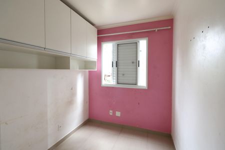 Apartamento para alugar com 64m², 3 quartos e 1 vagaQuarto 1