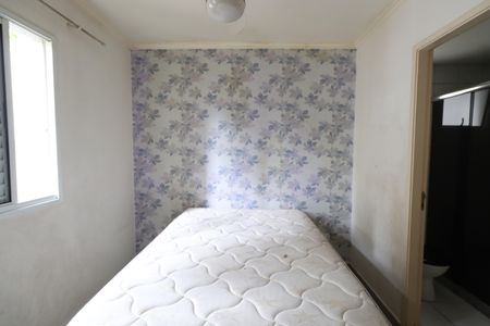 Apartamento para alugar com 64m², 3 quartos e 1 vagaQuarto 3 - Suíte