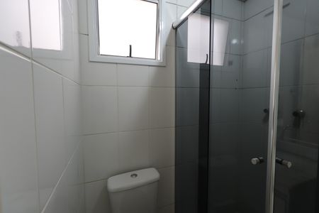 Apartamento para alugar com 64m², 3 quartos e 1 vagaBanheiro da Suíte