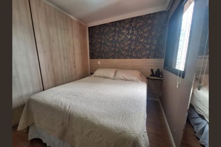 Apartamento à venda com 70m², 3 quartos e 2 vagas Apartamento à venda com 70m², 3 quartos e 2 vagasFoto 38