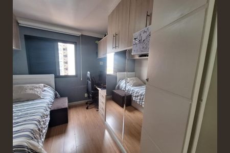 Apartamento à venda com 70m², 3 quartos e 2 vagas Apartamento à venda com 70m², 3 quartos e 2 vagasFoto 31