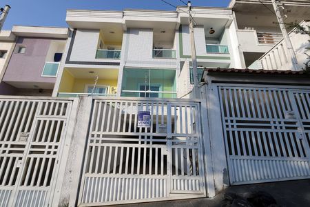 Casa à venda com 123m², 3 quartos e 3 vagas Casa à venda com 123m², 3 quartos e 3 vagasFachada