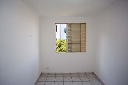 Apartamento à venda com 65m², 2 quartos e 1 vagaQuarto 1