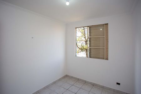 Apartamento à venda com 65m², 2 quartos e 1 vagaQuarto 2