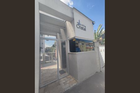 Apartamento à venda com 47m², 2 quartos e 1 vaga Apartamento à venda com 47m², 2 quartos e 1 vagaFachada