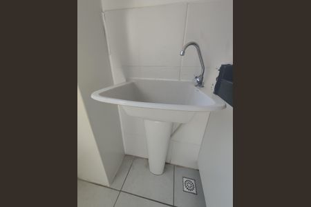 Apartamento à venda com 47m², 2 quartos e 1 vaga Apartamento à venda com 47m², 2 quartos e 1 vagaÁrea de Serviço