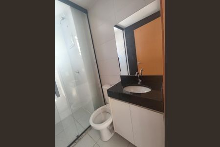 Apartamento à venda com 47m², 2 quartos e 1 vaga Apartamento à venda com 47m², 2 quartos e 1 vagaBanheiro