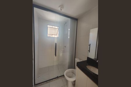 Apartamento à venda com 47m², 2 quartos e 1 vaga Apartamento à venda com 47m², 2 quartos e 1 vagaBanheiro