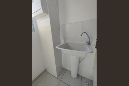 Apartamento à venda com 47m², 2 quartos e 1 vaga Apartamento à venda com 47m², 2 quartos e 1 vagaÁrea de Serviço