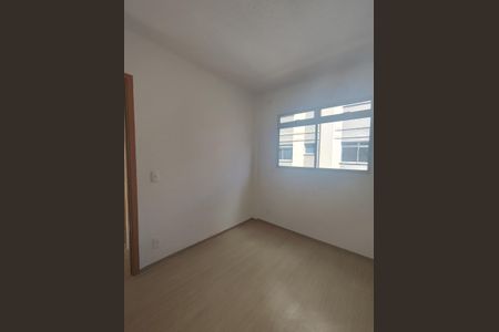 Apartamento à venda com 47m², 2 quartos e 1 vaga Apartamento à venda com 47m², 2 quartos e 1 vagaQuarto 2