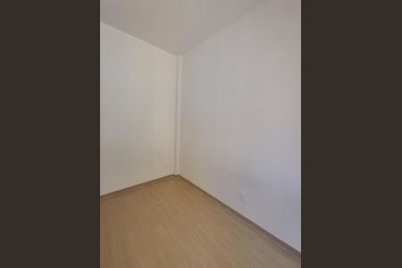 Apartamento à venda com 47m², 2 quartos e 1 vaga Apartamento à venda com 47m², 2 quartos e 1 vagaQuarto 1