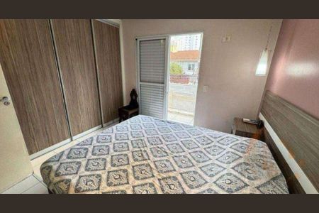 Quarto de casa à venda com 3 quartos, 220m² em Vila Nova Conceição, São Paulo