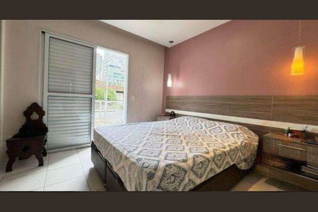 Quarto de casa à venda com 3 quartos, 220m² em Vila Nova Conceição, São Paulo