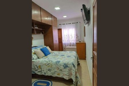 Casa à venda com 280m², 4 quartos e sem vagaQuarto