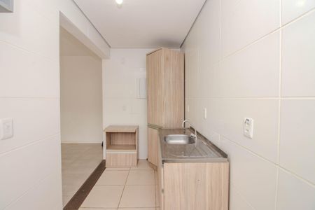 Apartamento à venda com 45m², 2 quartos e 1 vagaCozinha e Área de Serviço