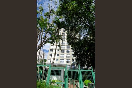 Apartamento à venda com 80m², 3 quartos e 1 vagaFachada