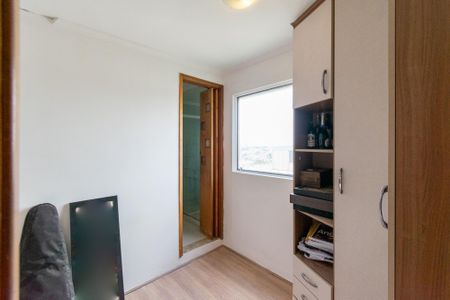 Apartamento à venda com 80m², 3 quartos e 1 vagaSuíte