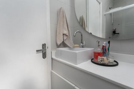 Apartamento à venda com 86m², 2 quartos e sem vaga Apartamento à venda com 86m², 2 quartos e sem vagaBanheiro