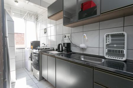 Apartamento à venda com 86m², 2 quartos e sem vaga Apartamento à venda com 86m², 2 quartos e sem vagaCozinha