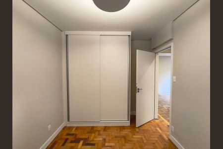 Apartamento para alugar com 74m², 2 quartos e sem vagaQuarto 1