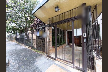 Apartamento para alugar com 74m², 2 quartos e sem vagaFachada e Placa