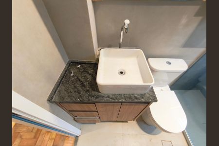 Apartamento para alugar com 74m², 2 quartos e sem vagaBanheiro Social