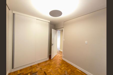 Apartamento para alugar com 74m², 2 quartos e sem vagaQuarto 1