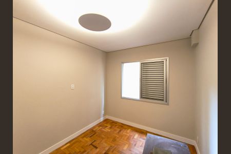 Apartamento para alugar com 74m², 2 quartos e sem vagaQuarto 1