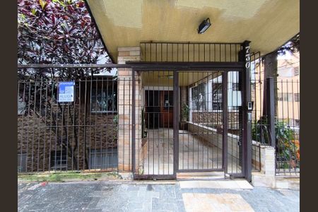 Apartamento para alugar com 74m², 2 quartos e sem vagaFachada e Placa