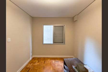 Apartamento para alugar com 74m², 2 quartos e sem vagaQuarto 1