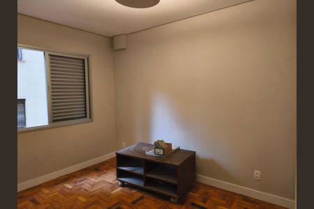 Apartamento para alugar com 74m², 2 quartos e sem vagaQuarto 1
