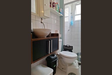 Apartamento à venda com 60m², 2 quartos e 1 vagaBanheiro