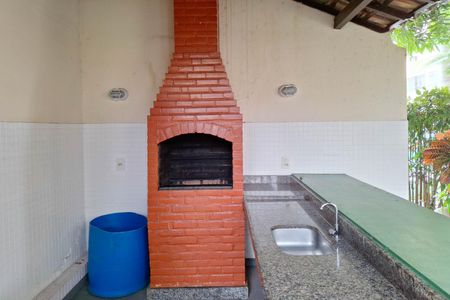 Apartamento à venda com 60m², 2 quartos e 1 vagaÁrea comum