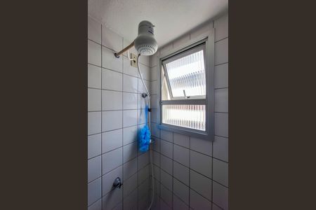 Apartamento à venda com 60m², 2 quartos e 1 vagaBanheiro